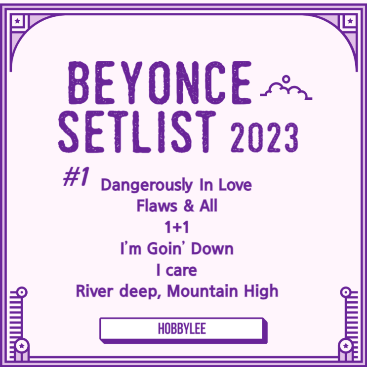 Dangerously In Love | Flaws & All | 1+1 | I’m Goin’ Down | I care | River deep, Mountain High 가사모음