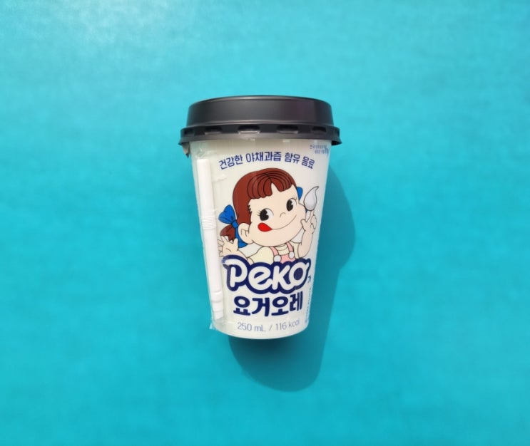 산뜻한 요거트맛 과채음료 - 페코 요거오레 - 편의점신제품 내돈내산 솔직리뷰 산뜻한 요거트맛 과채음료 - 페코 요거오레 - 편의점신제품 내돈내산 솔직리뷰