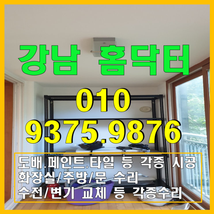 (어썸킴 <b>김하성</b>, <b>2루타</b>,득점으로 4대0 팀 완승에 힘 보탰다)