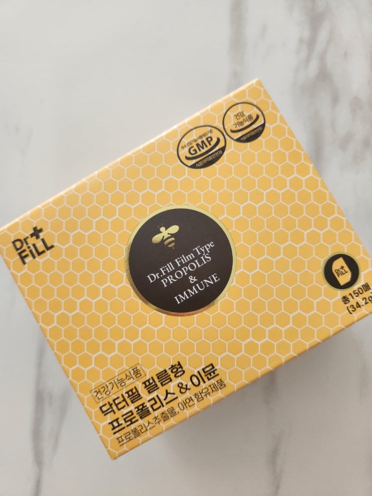  코로나 인후통 및 환절기 목건강에 도움 되는 프로폴리스 효능 과 부작용, 추천 프로폴리스-"닥터필 필름형 프로폴리스&이뮨(내돈내산)