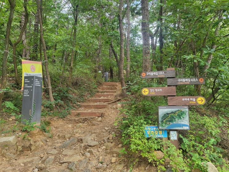  초보자 아차산 등산 구리 둘레길 1코스 1보루까지