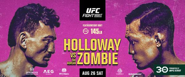 [UFC] 정찬성 VS 맥스 할로웨이 경기 일정, 중계 정보
