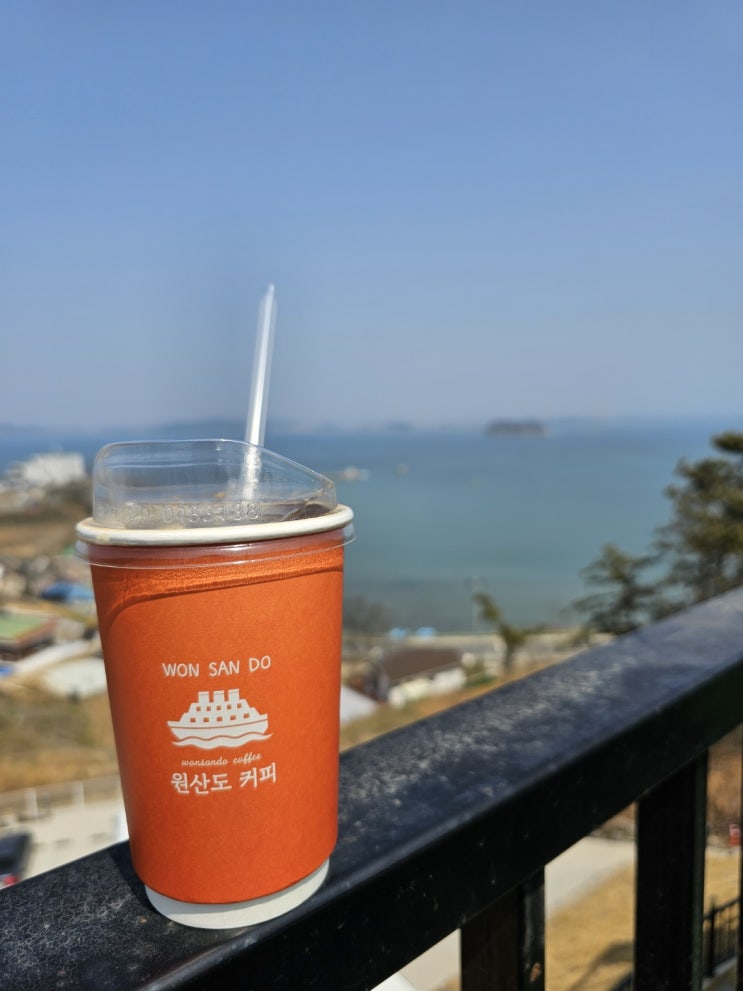  충남 보령 대천 해저터널 근처 원산도커피 오션뷰 대형카페 추천(주차)