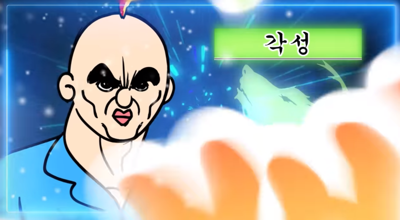 빵빵아 옥지얌 체크인 치킨 짤 : 네이버 블로그
