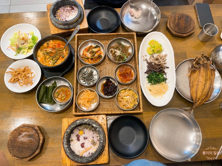  가창 맛집 곤지곤지