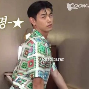에릭남 은퇴설 조현아 이효리 광고 댓글 조권 패러디 아버지 근황 우결
