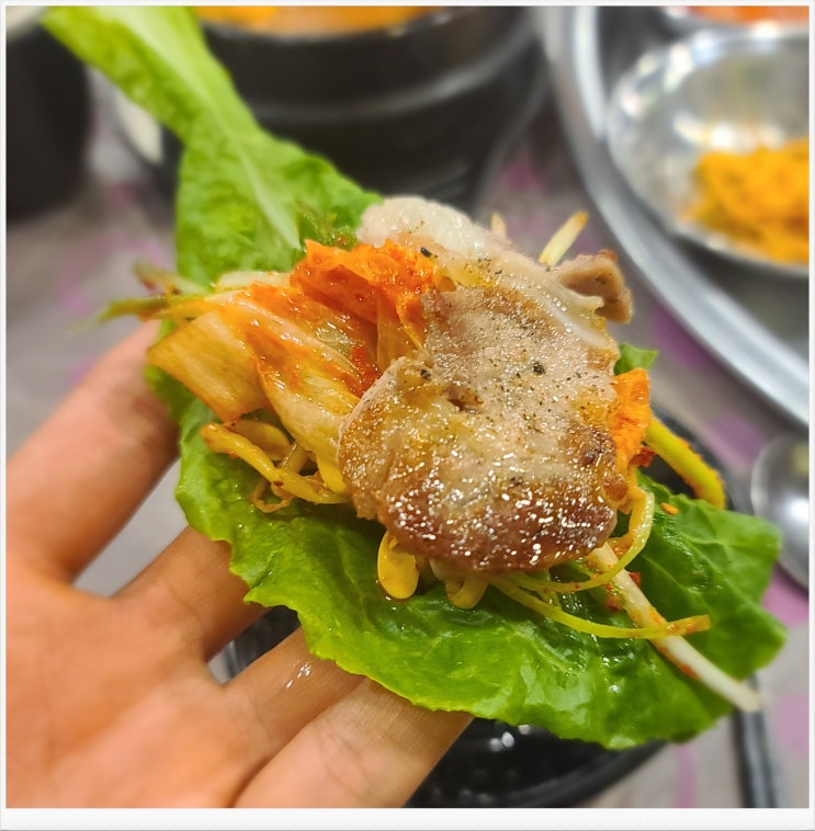 비 오는 날에는 삼겹살 "오포 상회" 비 오는 날에는 삼겹살 "오포 상회"