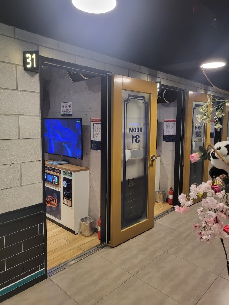  카드결제 가능한 부천역 놀거리 락휴 코인노래 연습장