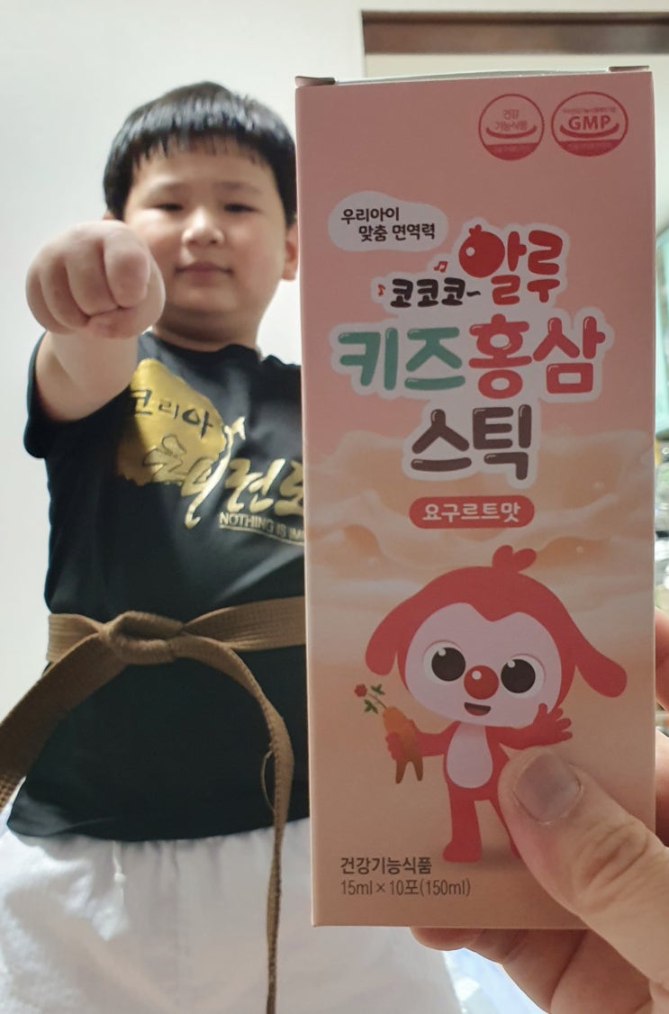  어린이홍삼 코코코알루 키즈홍삼스틱 달달한 맛에 아이도 반한 어린이영양제