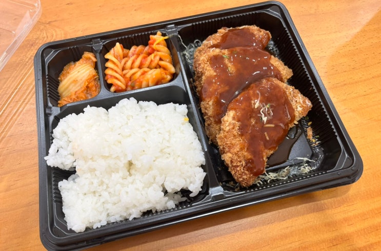  [위챌2] 위잇 추천인코드 78742F / 주말만 기다린 일주일 / 눈꽃치즈돈까스정식 , 아삭시원 열무비빔밥