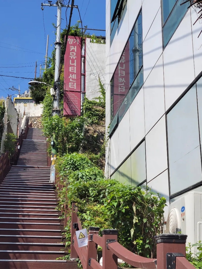 와라아카데미협동조합 이미지
