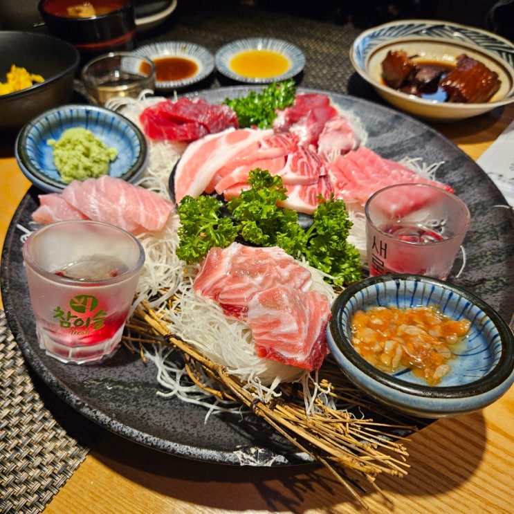 [광교 참치 맛집]이춘복참치 광교점 