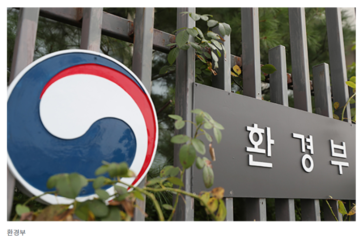 ‘침수방지시설’ 설계기준 강화…도시침수 피해 최소화·예방 ‘침수방지시설’ 설계기준 강화…도시침수 피해 최소화·예방