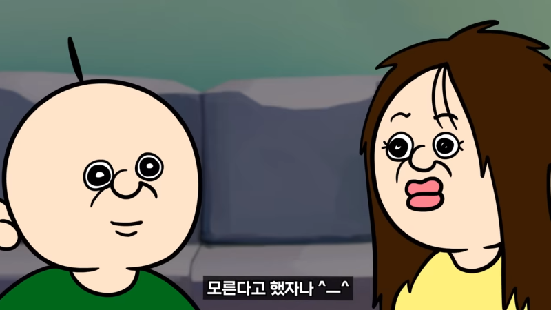 빵빵아 옥지얌 체크인 치킨 짤 : 네이버 블로그