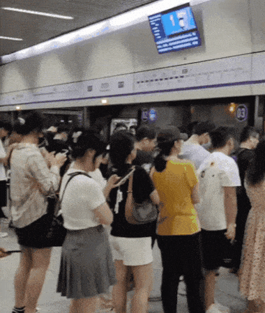 [최신] 2023, 9. 한국인이 베이징에서 지하철을 쉽게 이용하는 방법