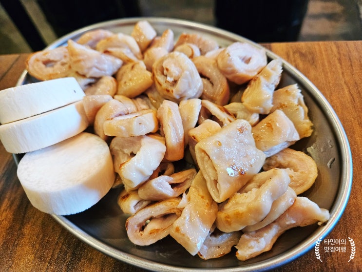  천안 두정동 고기 맛집 손문대구막창 갈매기살