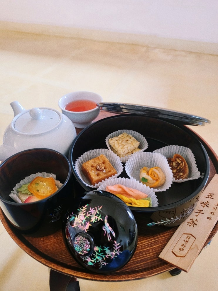  경복궁 생과방/ 예매일정/ 초두점증병