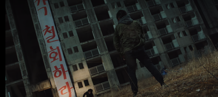  <드라마 줄거리/리뷰> 경이로운 소문2 7화