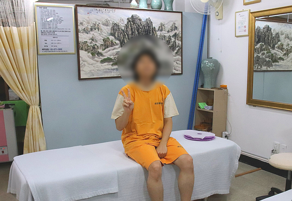  [체형교정] 허리통증으로 찾아간 강남척추교정,골반교정,어깨교정 전문 '바른척추체형교정'