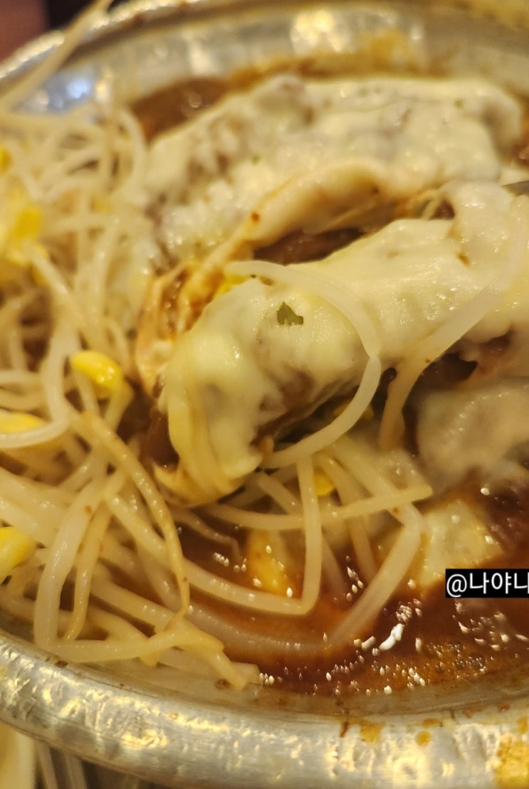  맛있게 매운 회식 맛집 경기도 성남 맛집 양푼애등갈비  분당본점