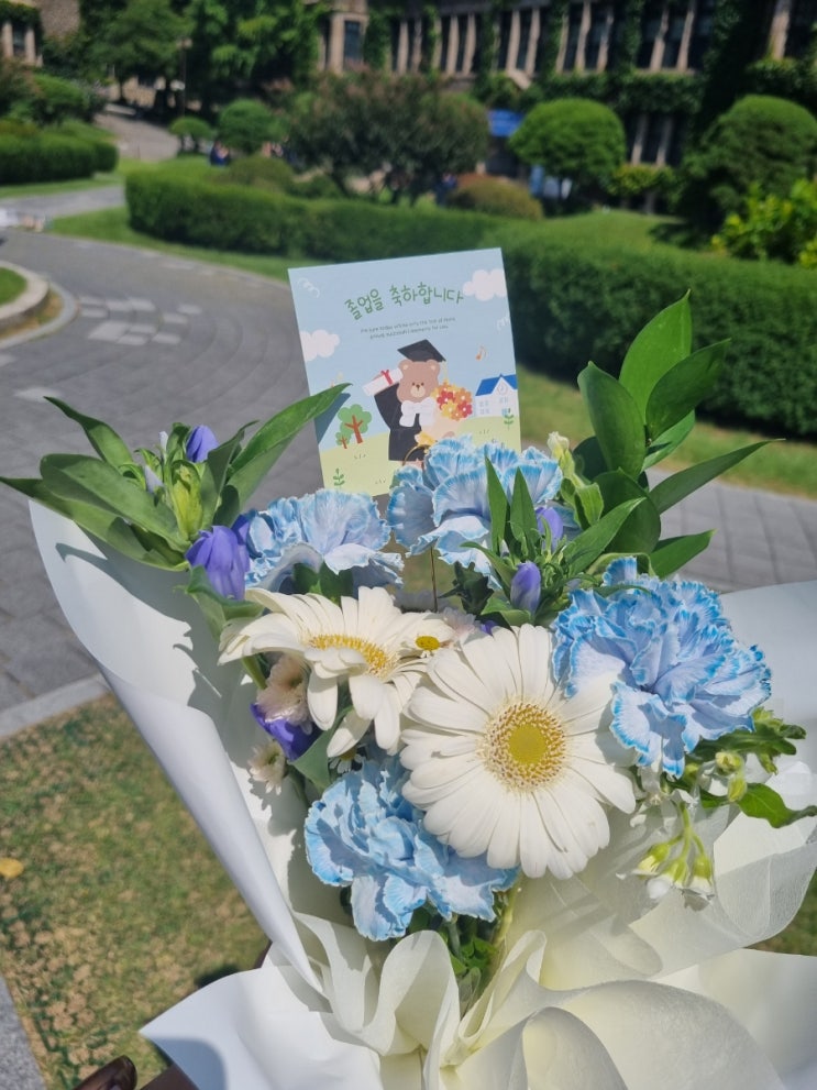  뚝섬역 꽃집 엘리브 플레르 졸업식 꽃다발 후기(꽃 선물 추천)