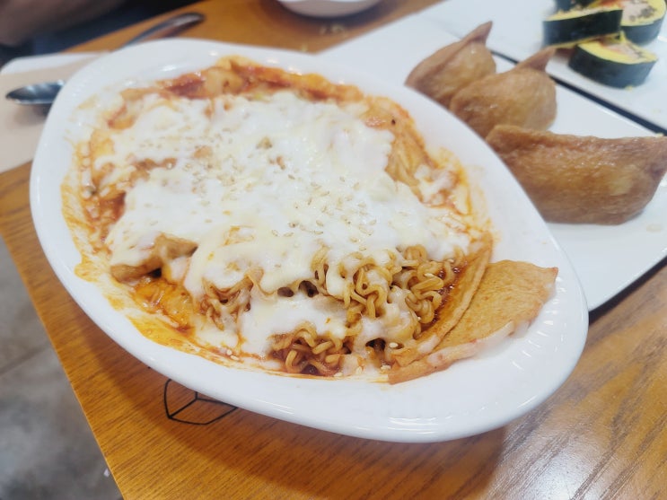  서가원김밥 주엽직영점 제로참치김밥 유부초밥 치즈라볶이