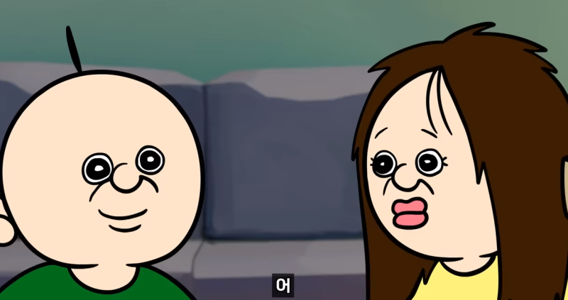 빵빵아 옥지얌 체크인 치킨 짤 : 네이버 블로그