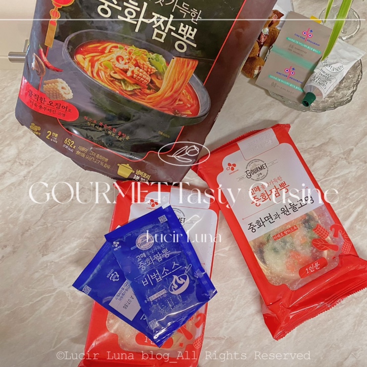 고매 중화짬뽕 내돈내산 후기 /재재구매 비마트 아이템 추천 고매 중화짬뽕 내돈내산 후기 /재재구매 비마트 아이템 추천