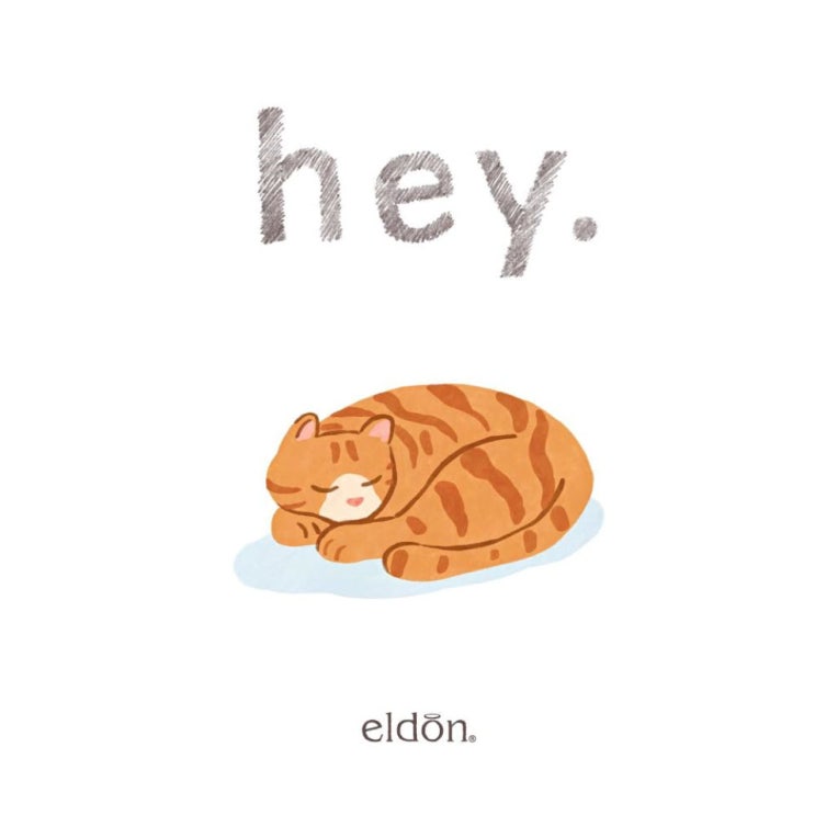 eldon - hey. [노래가사, 듣기, LV]