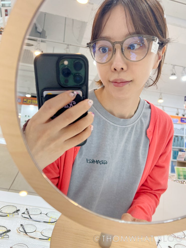  미금역 안경, 합리적이고 친절한 으뜸50 안경 미금점!