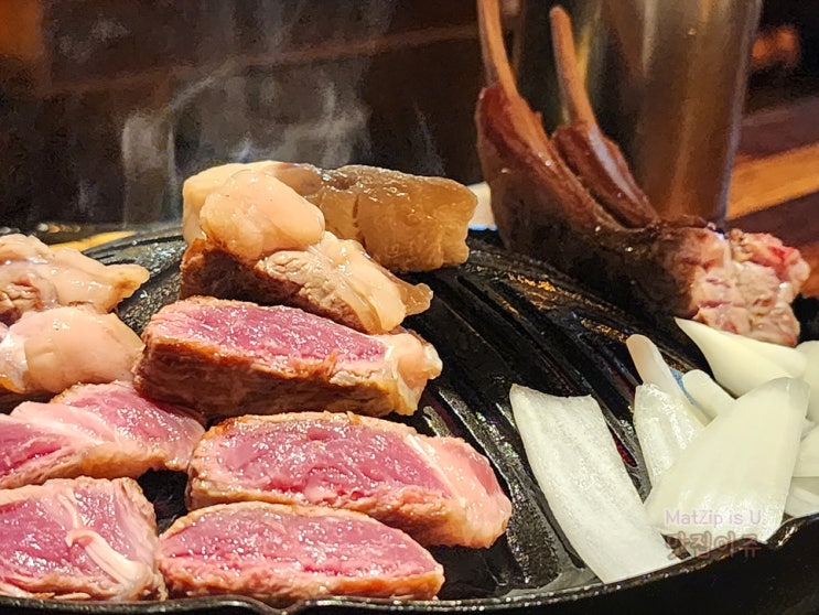  봉명동양고기 맛집 양갈비 프렌치렉 맛있는 무양도원