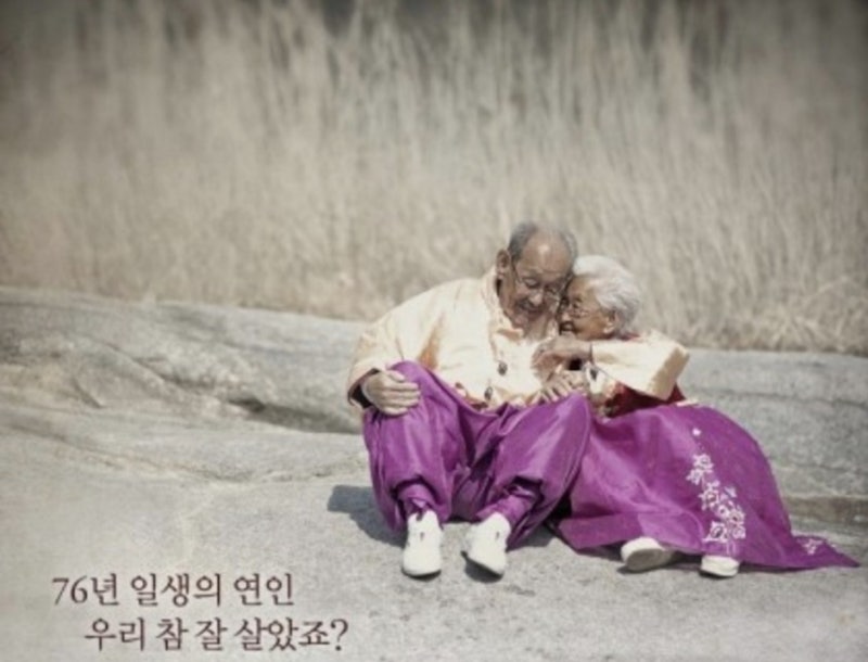 70세가 노화의 갈림길 40~50대부터건강생활습관화. 노화늦추는 10가지비법 