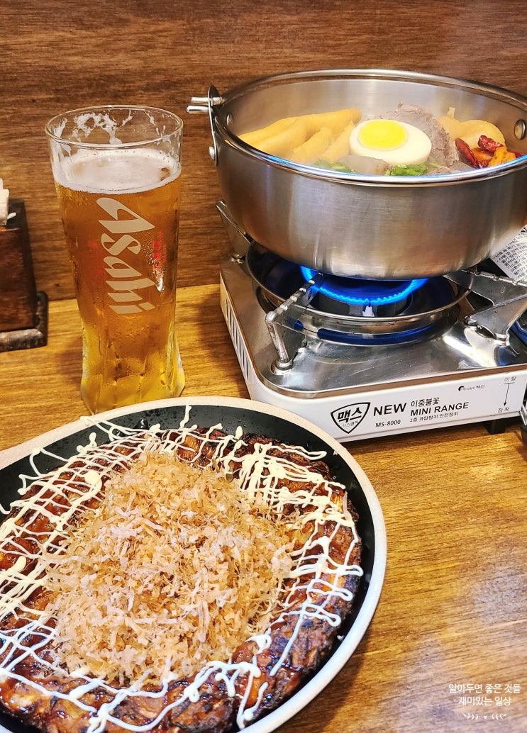  영등포 오뎅바 우시오덴 영등포구청역 힙한 이자카야 맛집