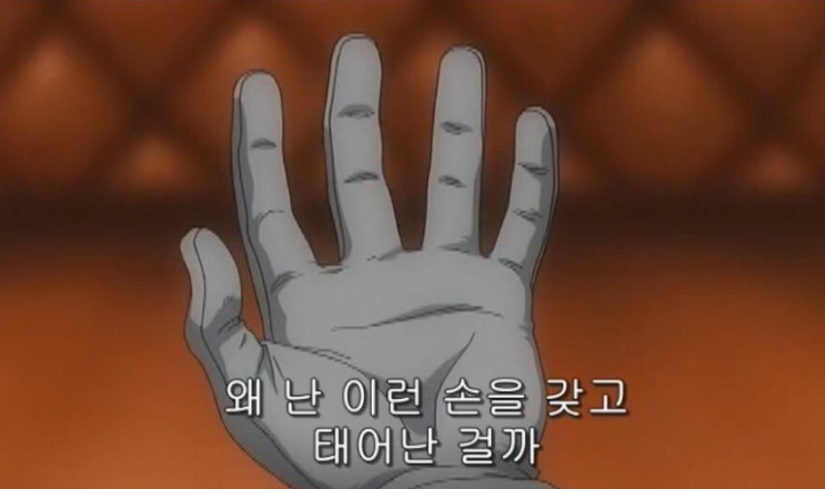 청주일러스트학원 그림 그릴 때 똥손인 나도 금손이 될 수 있을까?? 청주일러스트학원 그림 그릴 때 똥손인 나도 금손이 될 수 있을까??