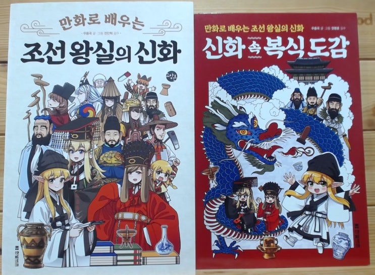  우용곡 작가님과의 만남