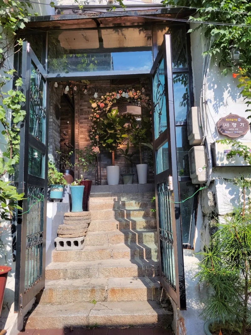 와라아카데미협동조합 이미지