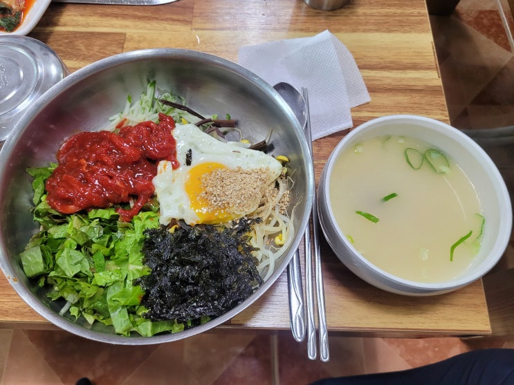  [전북 군산] 삼거리식당, 육회비빔밥 곰탕 맛집, 군산 맛집, 현지인 추천