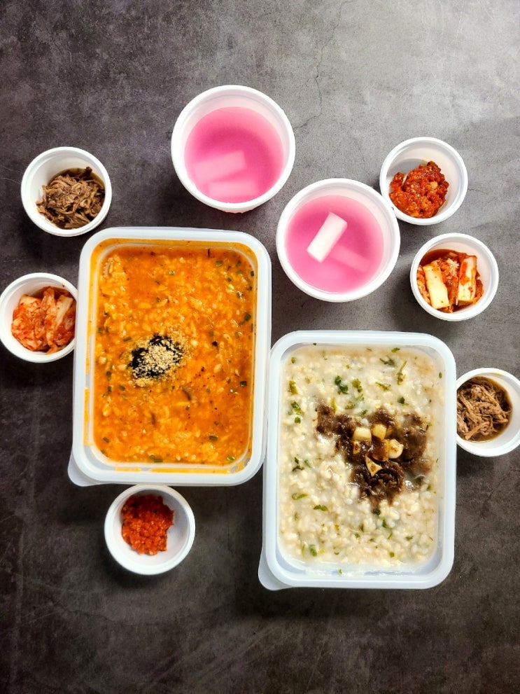 본죽 메뉴 가격 메뉴판 꿀팁 임영웅 냉이불고기현미죽,낙지김치죽 추천 본죽 메뉴 가격 메뉴판 꿀팁 임영웅 냉이불고기현미죽,낙지김치죽 추천