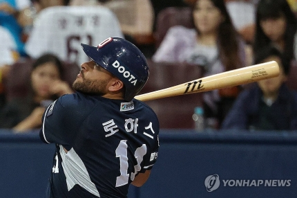 [낭만<b>두산</b> V7] <b>두산</b>, 키움 <b>3연전 싹쓸이</b>…로하스, 선취... 