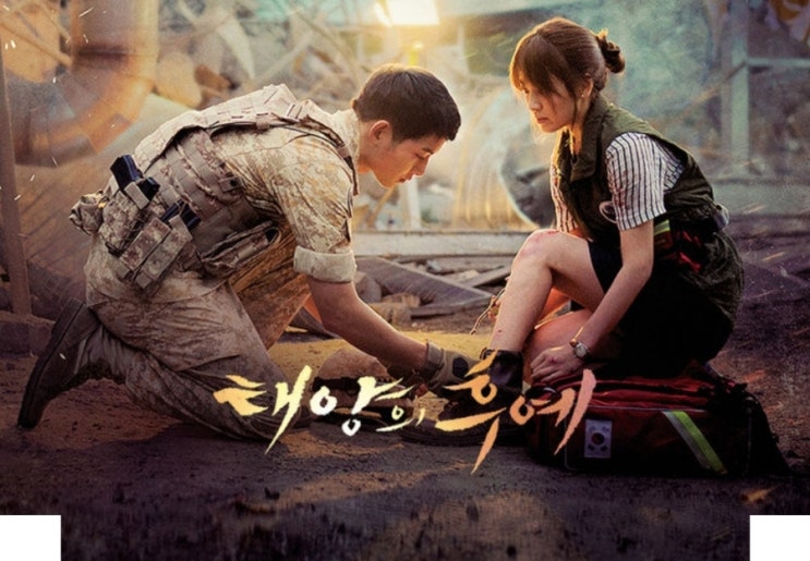  왜 블랙보스수박 인가?