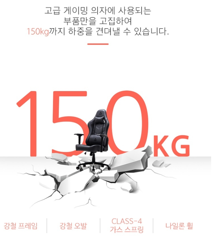 게이밍의자 GC001 울프 리뷰 : 네이버 블로그