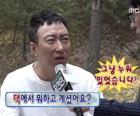 여름아... 걍 가라
