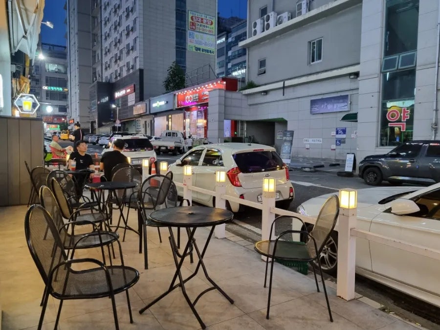 아임일리터 가오점 사진 3