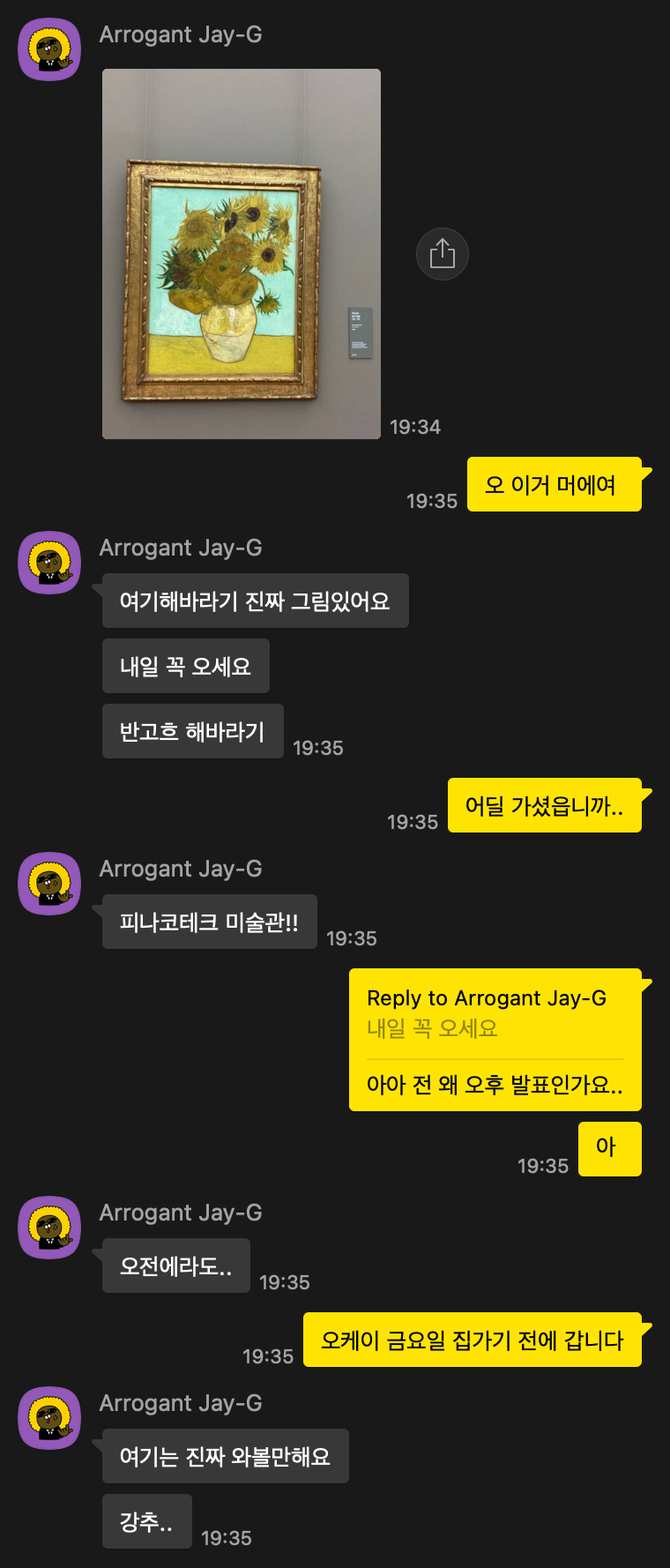 뮌헨 여행, 고흐 해바라기 원본이 있었던 Alte Pinakothek : 네이버 블로그, image size:760x1778