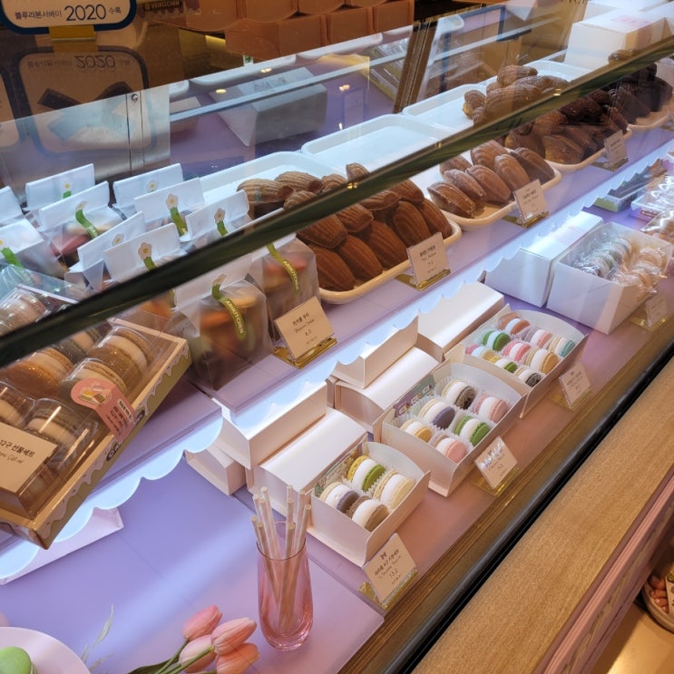  [강남 신세계 백화점] 푸드코드 후기
