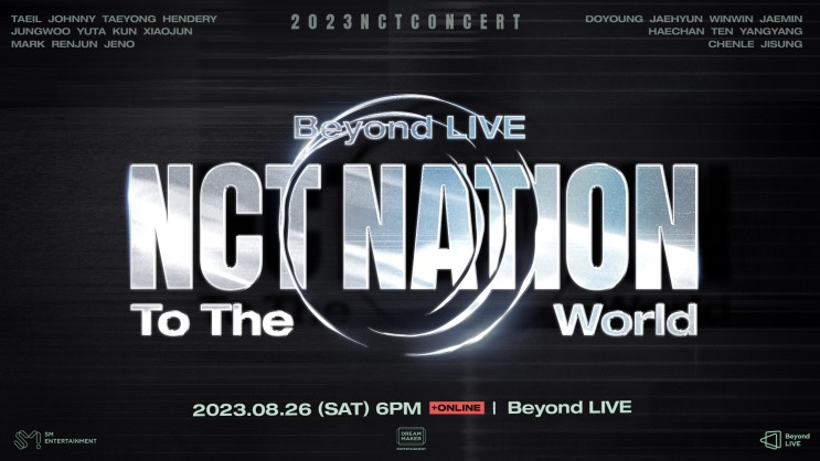 2023 NCT 콘서트 NCT NATION : To The World <b>비욘드 라이브</b>... 