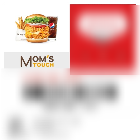 맘스터치 만덕2호점 사진 3