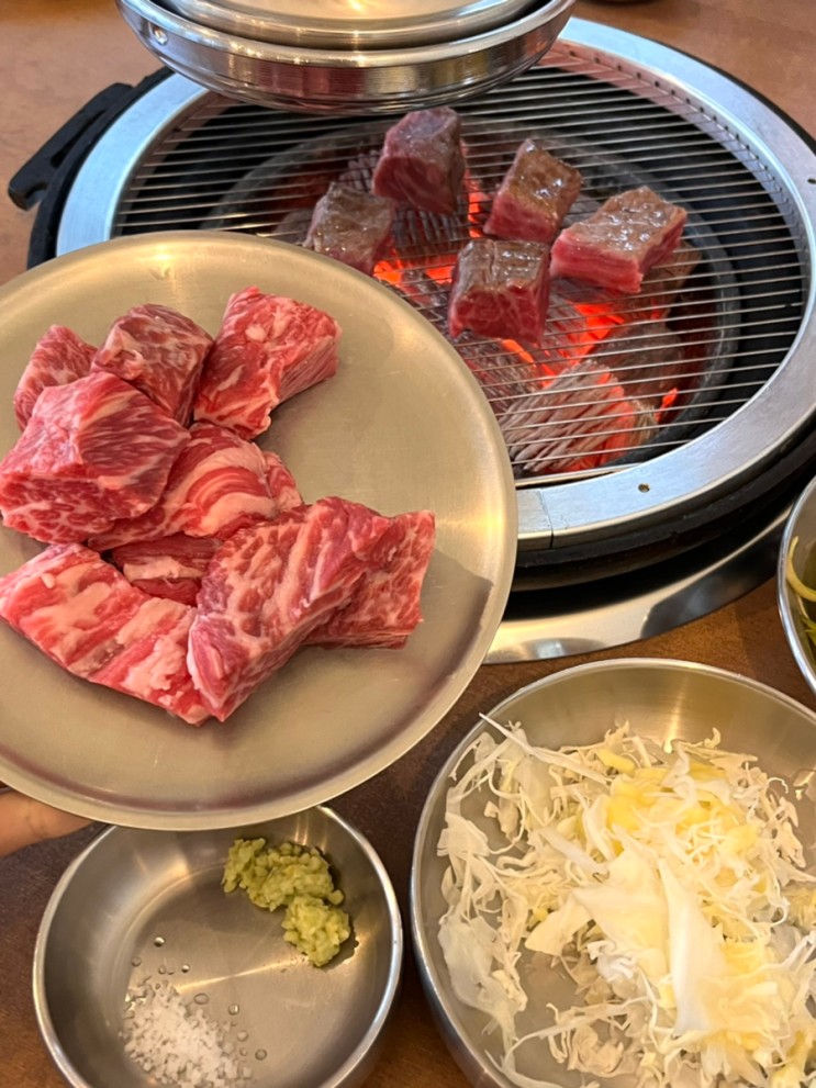 소백탄 / 정말 맛있는 당산역 고기집