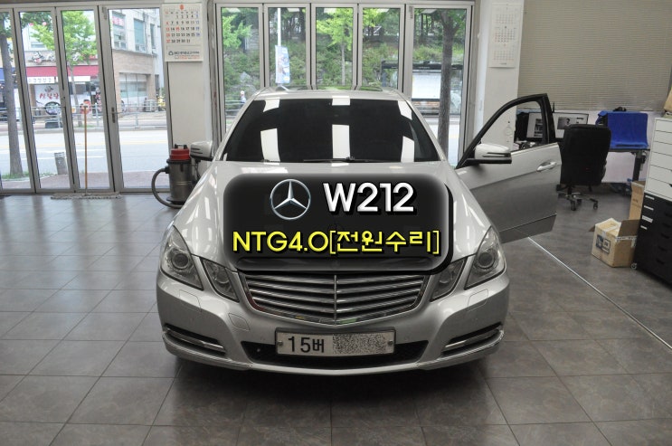  천안벤츠오디오수리 E클래스 W212 NTG4.0 HU 커맨더오디오 전원불량 블랙아웃 메인보드 고장수리 - 수원테크(수입차오디오AV모니터앰프튜너)