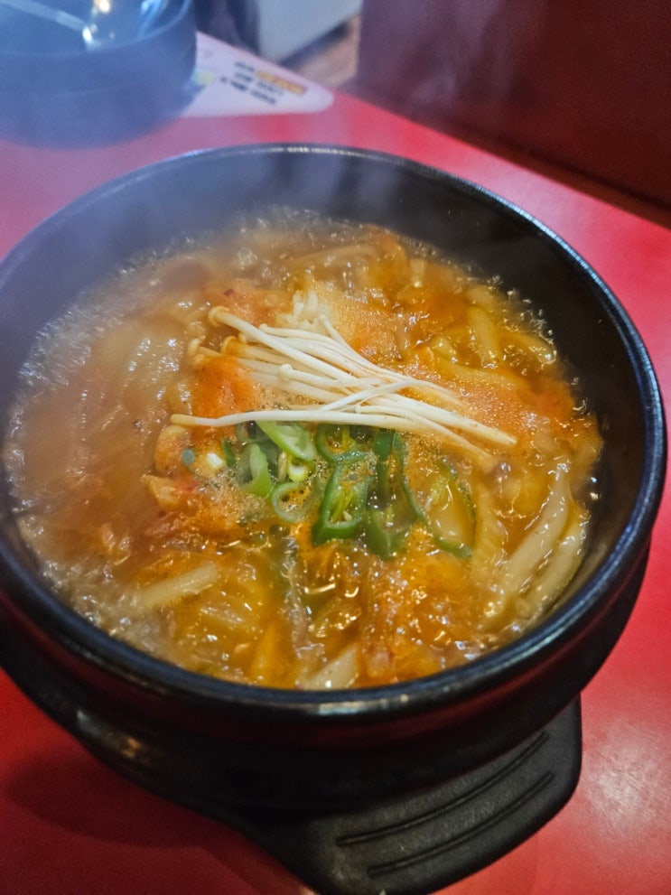  내가 또 술먹나 봐라